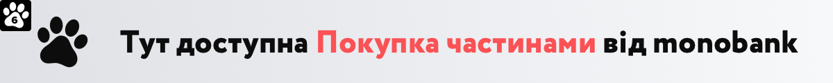 Головна 4